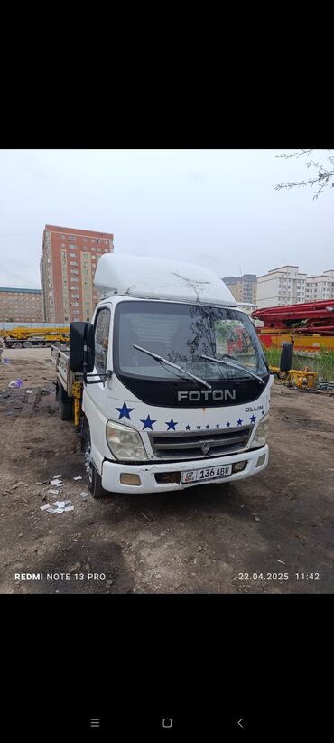 электрический кран: Продаю манипулятор FOTON olun ll . левый руль. 3990_куб