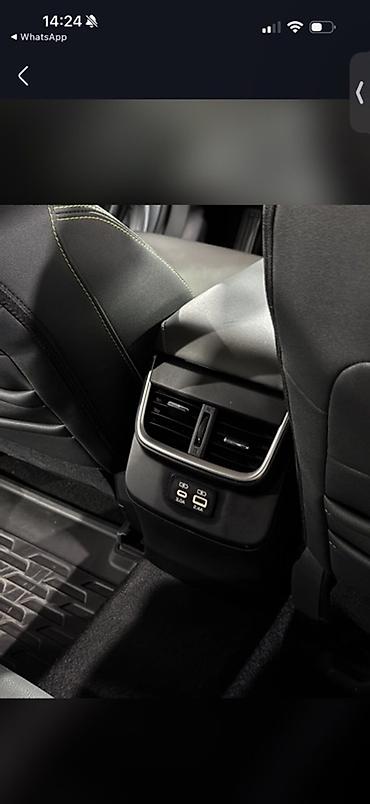 subar: Subaru Outback: 2023 г., 2.5 л, Вариатор, Бензин, Универсал — 4