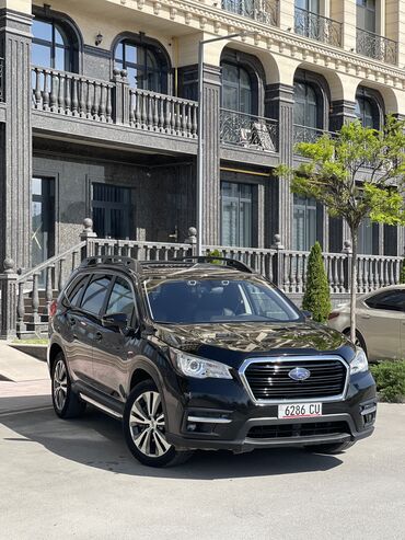 Subaru: Subaru Ascent: 2020 г., 2.4 л, Вариатор, Бензин, Внедорожник