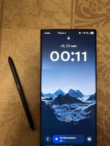 galaxy ultra: Samsung Galaxy S22 Ultra, rəng - Bənövşəyi — 2