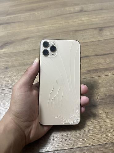 nintendo 3d xl: IPhone 11 Pro Max, золотистый - Корпус: стальная рамка, стеклянная — 1