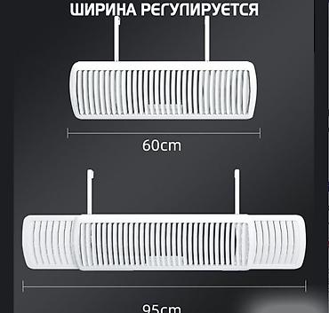 Другая бытовая техника: Экран (Дефлектор) Для Кондиционера "PRO" Наверняка многим знакома — 4