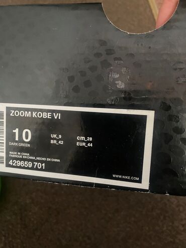 Nike zoom Kobe 6 кроссовки размер 41-42 оригинал покупали в Дубае за