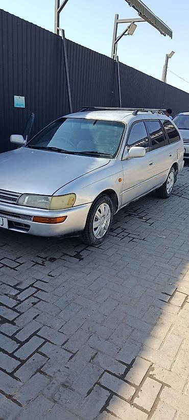 ленд крузер 200 2011: Toyota Corolla: 1997 г., 1.5 л, Автомат, Универсал — 1