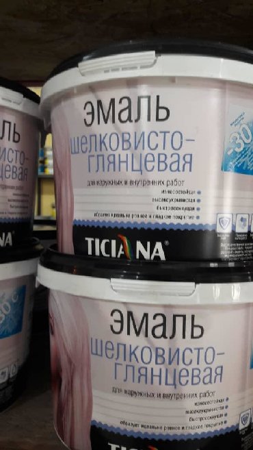 Эмаль: Краски краски осоо сарпаш очень большой ассортимент. прямая поставка — 20