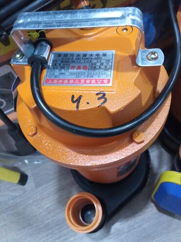 Насосы: Насосы погружной доставка — 3