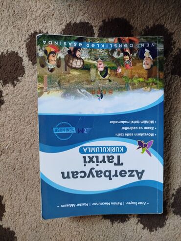 математика 7 класс намазов pdf: Azərbaycan tarixi kurikulum dərsliyi yeni nəşr