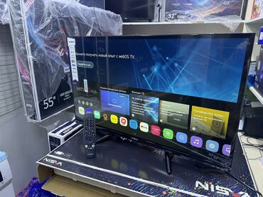 Телевизоры: 🔥❄️☃️НОВОГОДНЯЯ АКЦИЯ ❄️☃️🔥 Телевизор YASIN 32UD81M новый уровень — 8