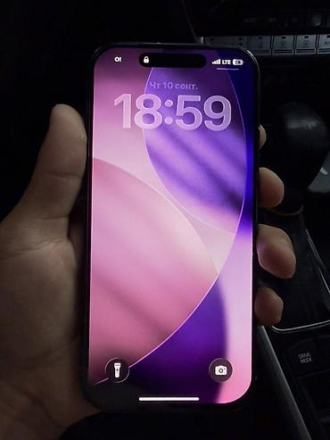 mac m3: IPhone 17 Pro, Б/у, 256 ГБ, Deep Purple, Коробка, 92 % — 2