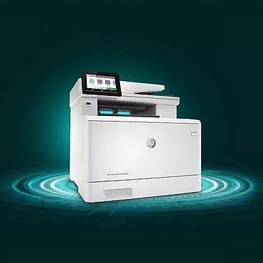 hp monoblok: HP Color LaserJet Pro MFP M479fdn (W1A79A)HP Color LaserJet Pro MFP — 3