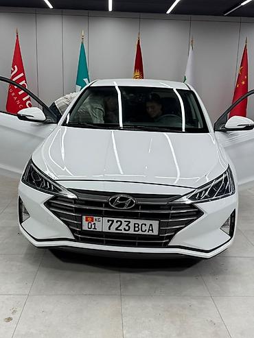 Унаа сатуу: Hyundai Avante: 2020 г., 1.6 л, Автомат, Бензин, Седан — 6