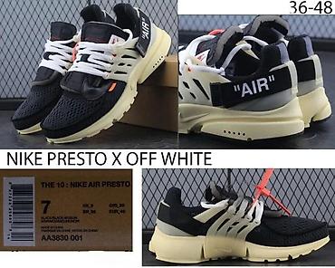 Patike: SVETSKI HIT MODELI, MEGA HIT | Novo! ! ! Limited edition modeli — 1