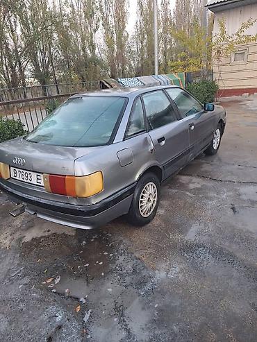 радиатор на опель вектра б: Audi 80: 1989 г., Механика — 4
