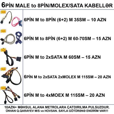 Masaüstü kompüterlər və iş stansiyaları: ⭐6pin Male to 6+2pin Male GPU 35sm – 10 AZN ⭐6pin Male to 6+2pin Male