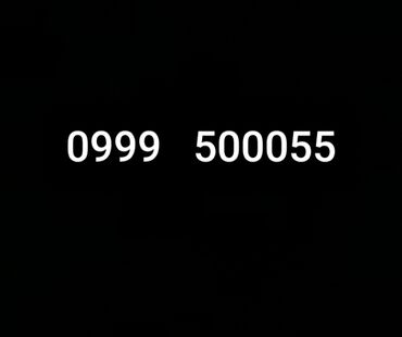 карты-памяти-advance-для-gopro в Кыргызстан: Продаются тысячи новых сим карт,номера для каждого
