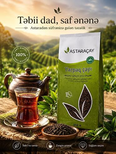 tefal caydan: Astraçay Yarpaq çayı – 250 q • Mənşə: Azərbaycan, Astara və Lənkəran — 1