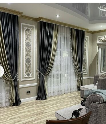 Жалюзи и рольшторы: Штора на заказ

индивидуальный пошив — 6