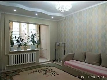 48: 1 комната, 48 м², Тунгуч мкр 106 серия, 2 этаж, Косметический ремонт — 9