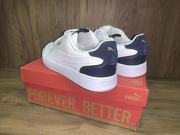 puma кросовки: Мужские кроссовки, 43, Puma, Новый, цвет - Белый, Платная доставка, Самовывоз — 1