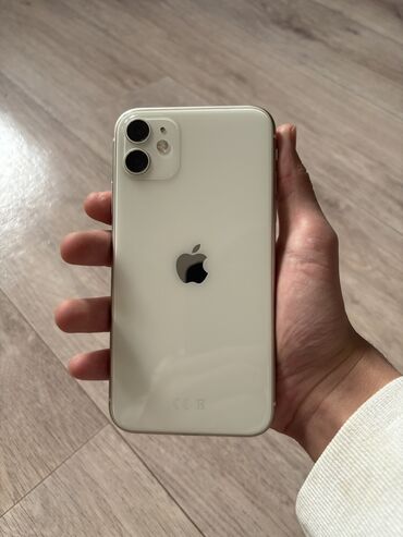 Apple iPhone: IPhone 11, Б/у, 128 ГБ, Белый, Защитное стекло, Чехол, 100 %