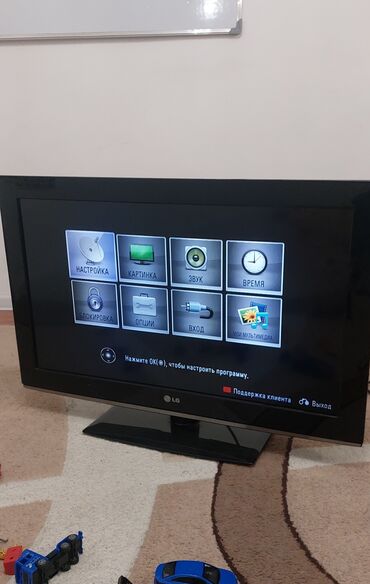 пульт от приставки: Телевизор LG 32LK330, производство Корея, можно через HDMI