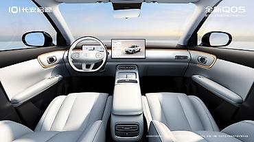 byd e1: Changan Qiyuan Q05: 2026 г., Вариатор, Электромобиль, Кроссовер — 5