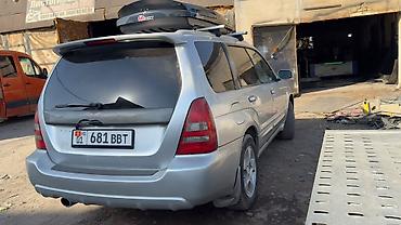 автобокс terzo: Subaru Forester: 2003 г., 0.2 л, Автомат, Бензин, Внедорожник — 4