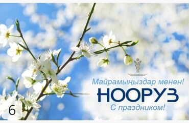Дома: 75 м², 3 комнаты, Парковка, Забор, огорожен