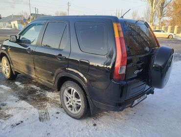 р 15 с: Honda CR-V: 2003 г., 2 л, Автомат, Бензин, Минивэн