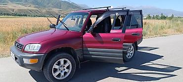 кпп тойота: Toyota RAV4: 1998 г., 2 л, Автомат, Бензин, Кроссовер — 2