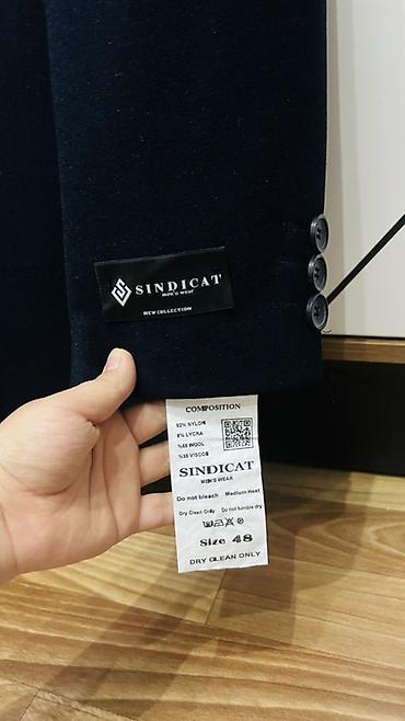скупка старой одежды: Мужское пальто SINDICAT, size 48 - Цвет: темно-синий - Классический — 4