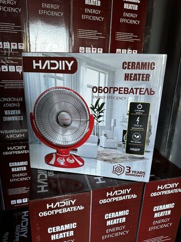 лампа для бликов: Электрический обогреватель Настольный, 1500 Вт