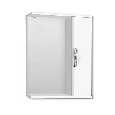 silver kitchen: Зеркальный шкаф для ванной, навесной - Цвет: белый, глянец - — 1