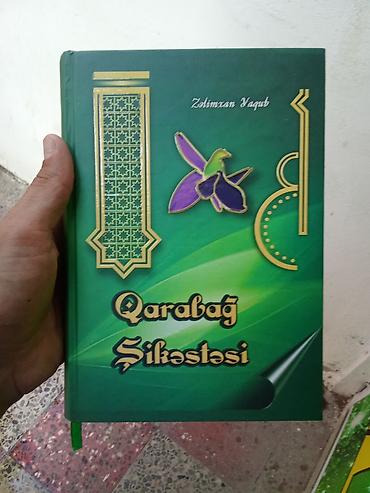 Kitablar və jurnallar: Məhsul: Qarabağ Şikəstəsi – Zəlimxan Yaqub (kitab) Təsvir: - Müəllif — 1