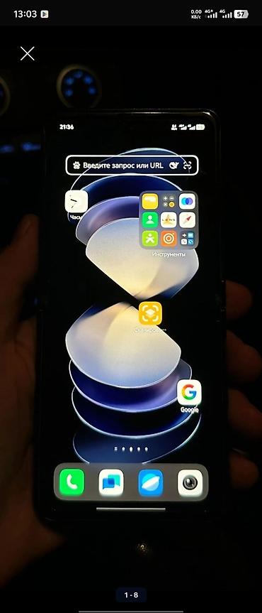 m5 pro: Vivo X Flip, Б/у, 256 ГБ, цвет - Золотой, 2 SIM — 1