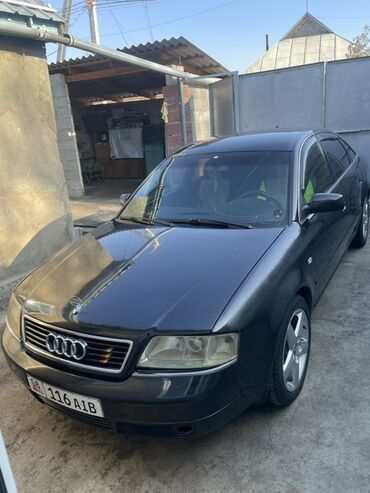 Audi: Audi A6: 1998 г., 2.4 л, Автомат, Бензин, Седан — 5