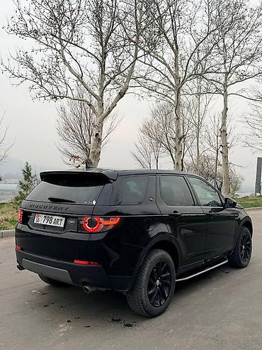 дело лабо: Land Rover Discovery Sport: 2019 г., 2 л, Автомат, Дизель, Кроссовер — 3