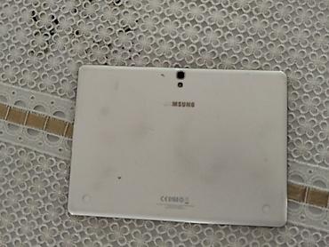 samsung s7 tablet: Samsung Galaxy Tab seriyalı planşet - Brend/model: Samsung Galaxy Tab — 4