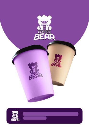 Графические дизайнеры: Графический дизайнер — 10