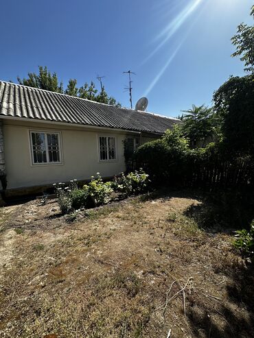 Продажа домов: Полдома, 69 м², 3 комнаты, Собственник — 17