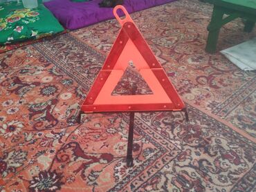 Другие автозапчасти: Другие автозапчасти