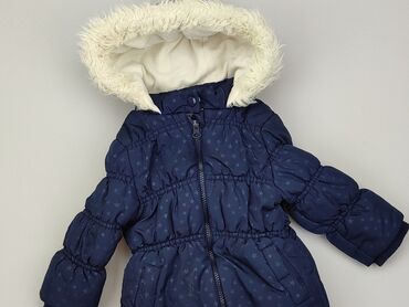 kurtka zimowa dla dziewczynki 128: Kurtka, Young Dimension, 12-18 m, stan - Dobry