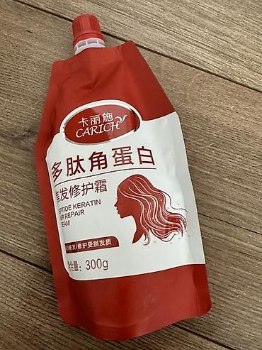 rox 1: CARICH Peptide Keratin Hair Repair Cream — крем-маска для интенсивного — 1