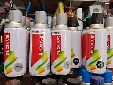 green gas: Аэрозольная краска SANIО — баллоны для ручного применения — 1