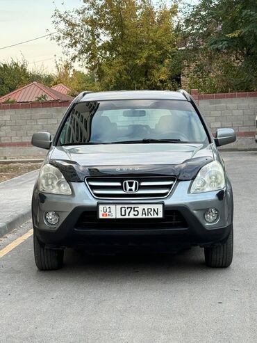 хонда срв 2 кузов: Honda CR-V: 2006 г., 2 л, Механика, Газ, Жол тандабас