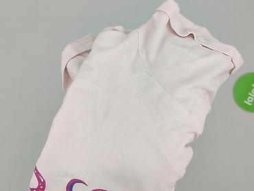 bluza chaotic: T-shirt damski, rozmiar S — 7