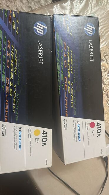 HP LaserJet 410A toner kartricləri dəsti ilə çap keyfiyyətinizi