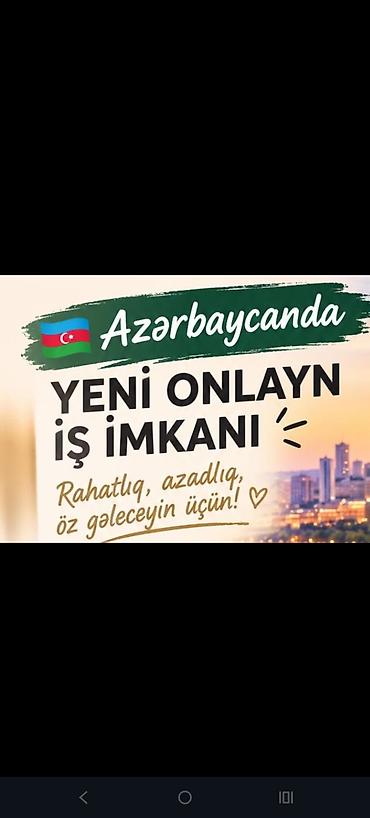 muhasib isi axtariram: Xidmət: Azərbaycanda yeni onlayn iş imkanı Təsvir: - Tamamilə onlayn — 1