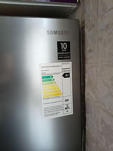 soydcu: Samsung iki qapılı soyuducu (üstü dondurucu) – paslanmayan polad rəng — 3