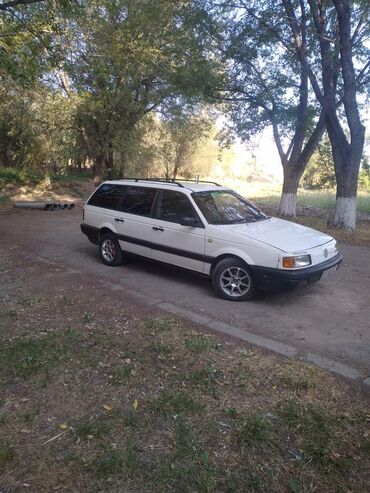 шины на 13 размер: Volkswagen Passat Variant: 1991 г., 1.8 л, Механика, Бензин, Универсал